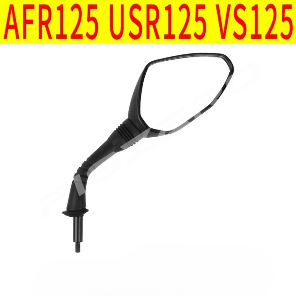 Voor Haojue AFR USR125 CityHaw - Motorcycle Parts recensie en prijs