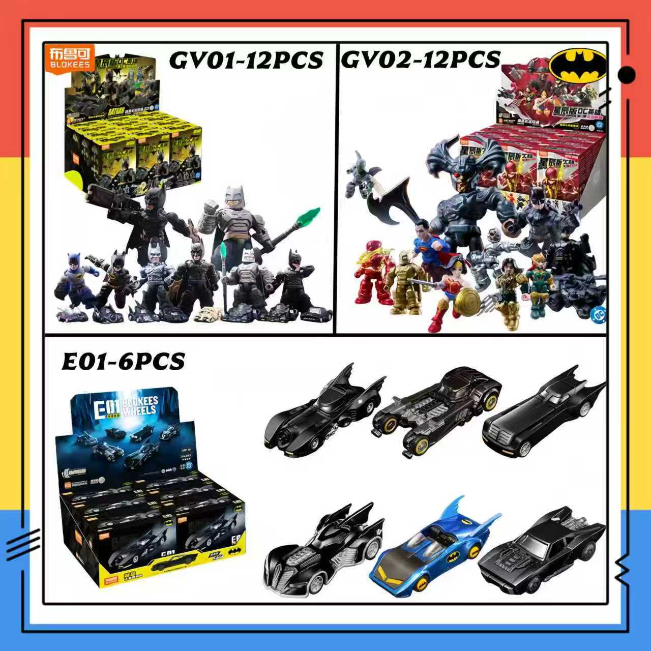 Blokees DC Marvel Hero Batman  - Motorcycle Parts recensie en prijs