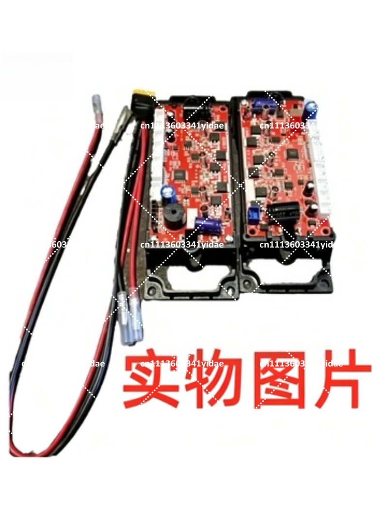 6 8 10 Inch Hoverboard hoofdbe - Scooter Parts recensie en prijs